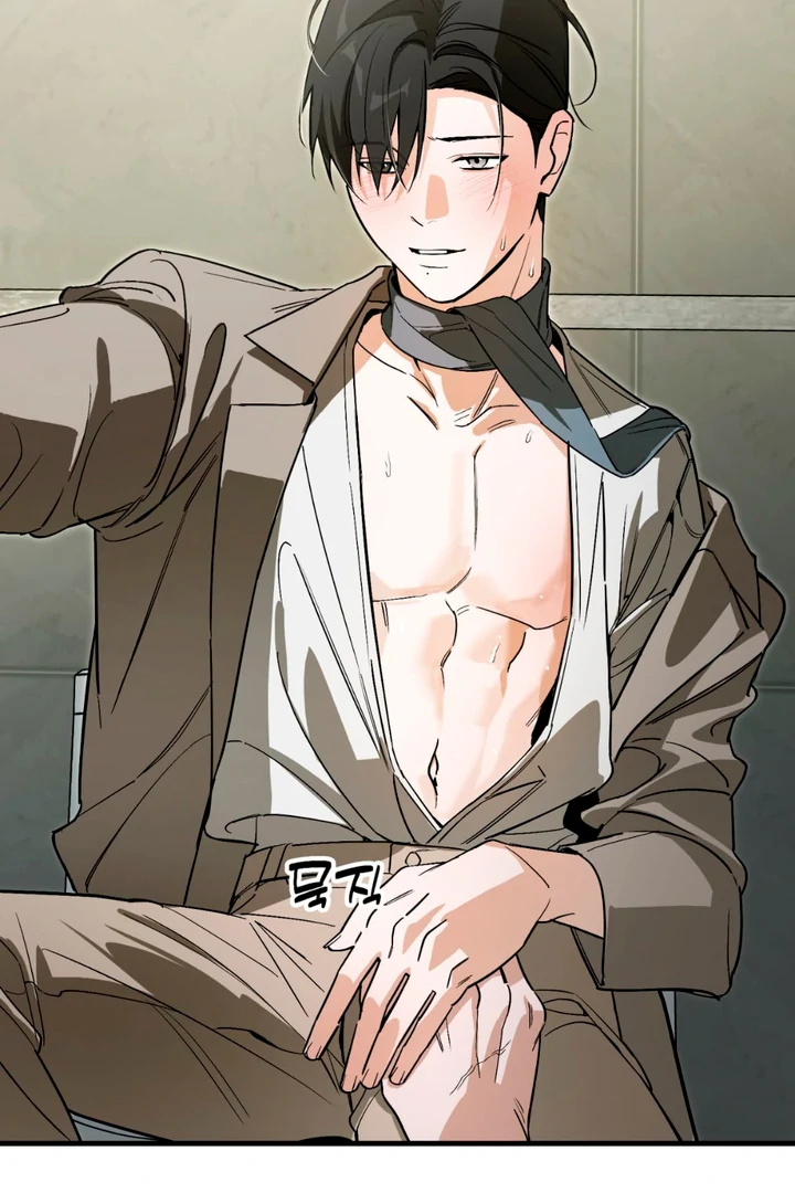 His Mark [Kaizen Scan] - Chapter 17 🔞🔞 manhwa