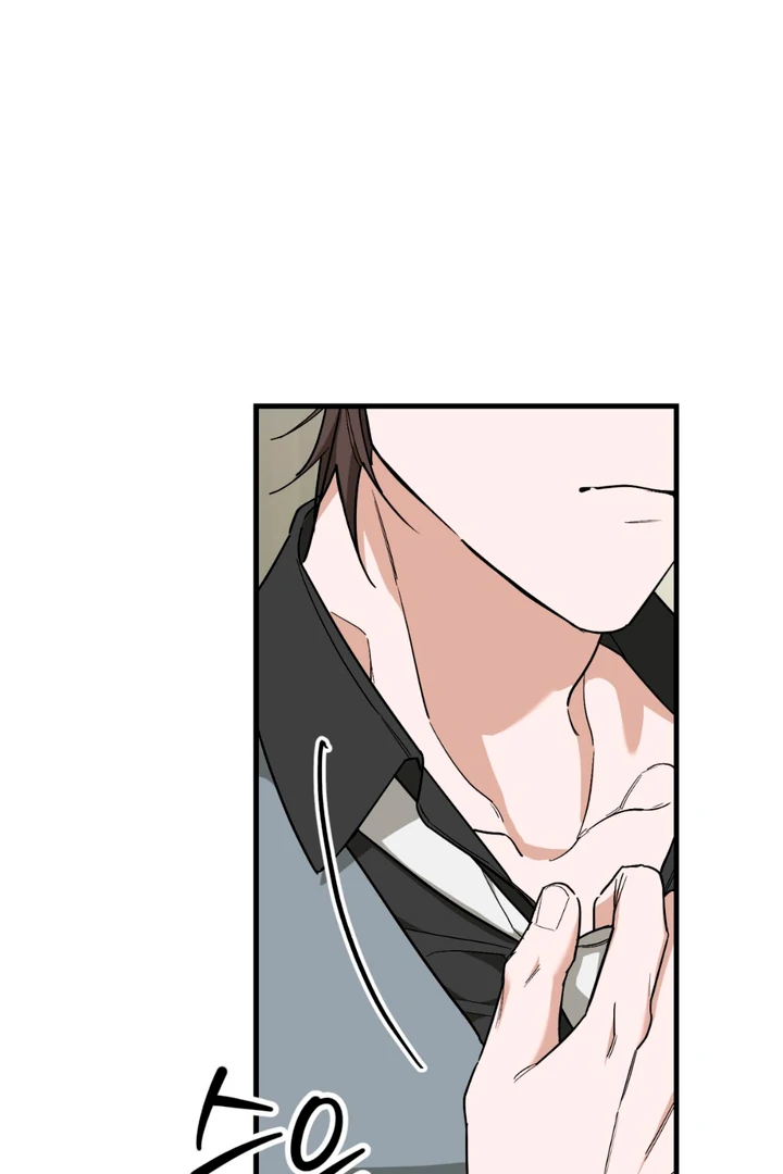 His Mark [Kaizen Scan] - Chapter 17 🔞🔞 manhwa