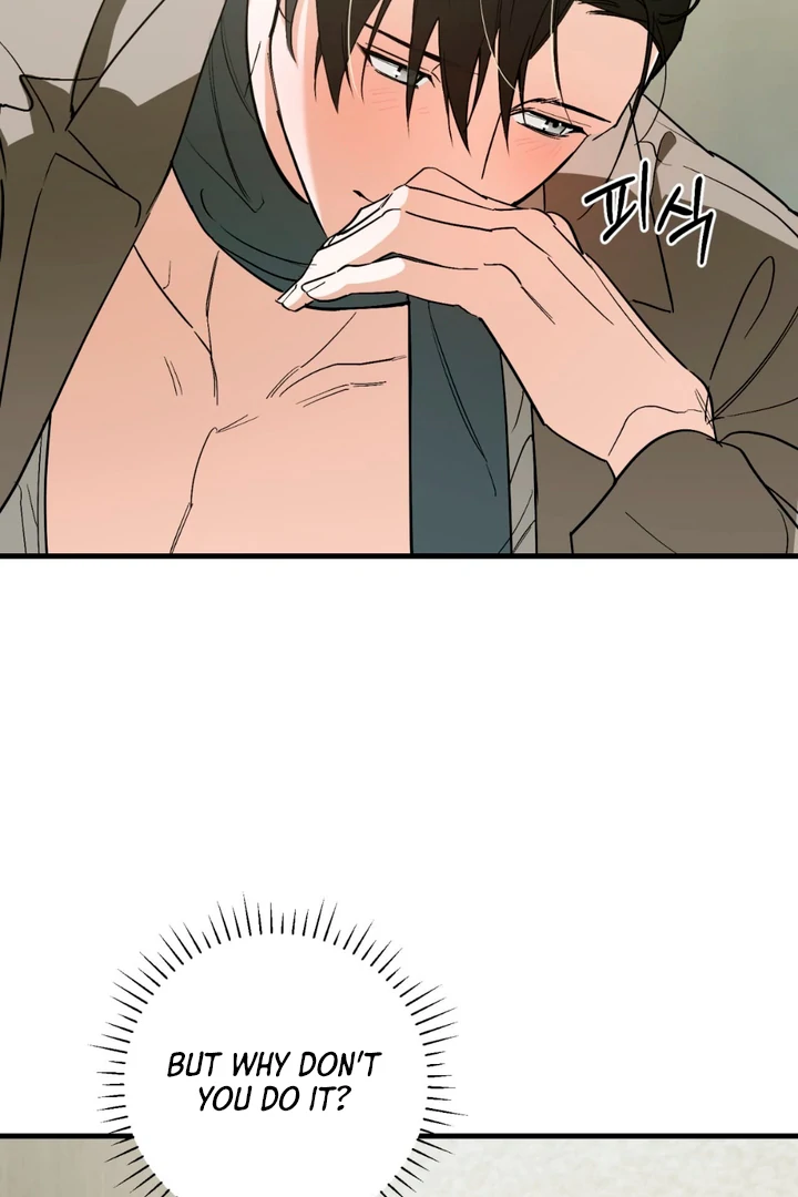 His Mark [Kaizen Scan] - Chapter 17 🔞🔞 manhwa