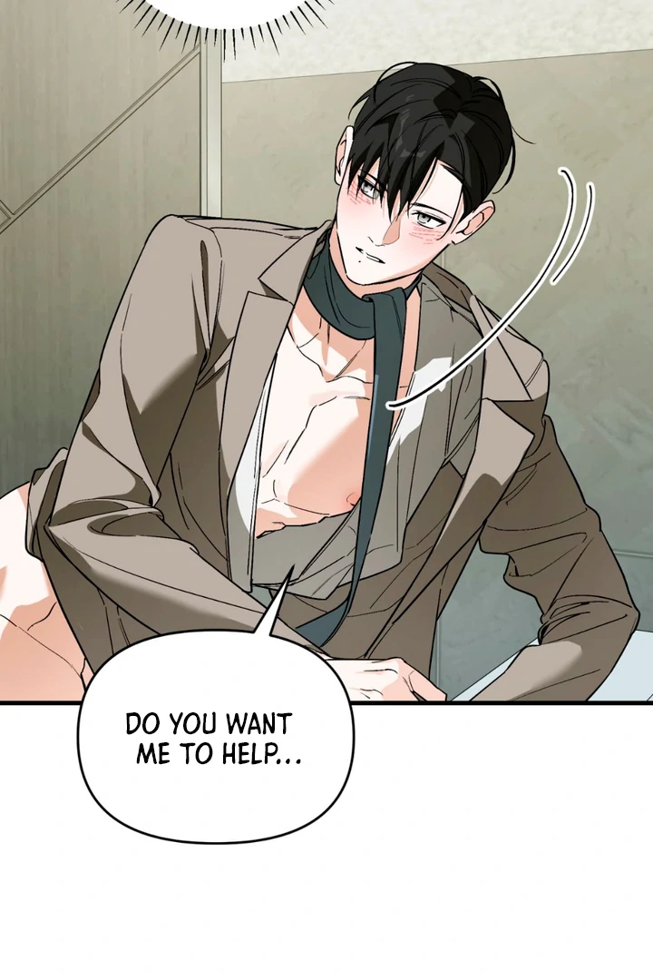 His Mark [Kaizen Scan] - Chapter 17 🔞🔞 manhwa