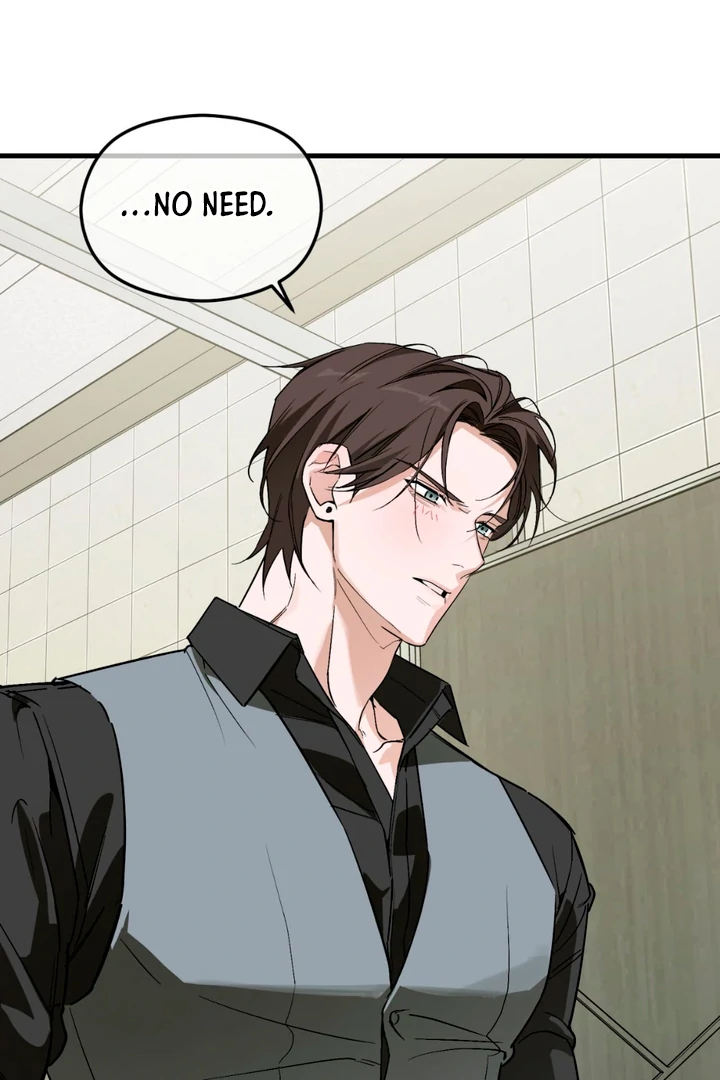 His Mark [Kaizen Scan] - Chapter 17 🔞🔞 manhwa