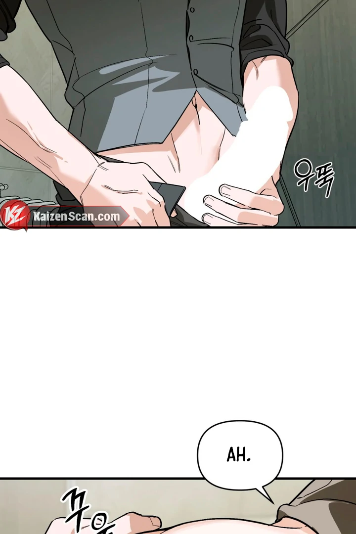 His Mark [Kaizen Scan] - Chapter 17 🔞🔞 manhwa
