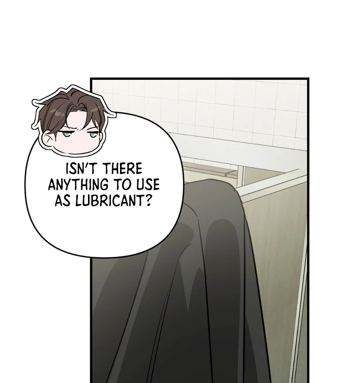 His Mark [Kaizen Scan] - Chapter 17 🔞🔞 manhwa