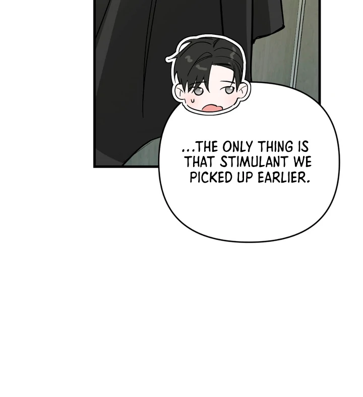 His Mark [Kaizen Scan] - Chapter 17 🔞🔞 manhwa