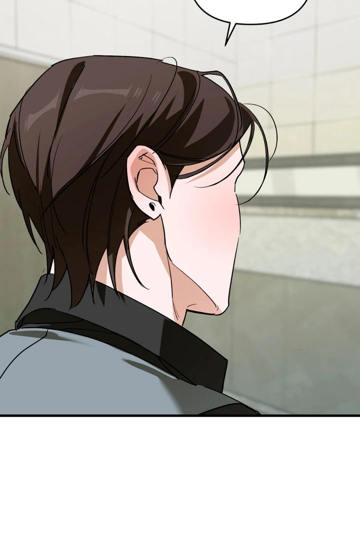 His Mark [Kaizen Scan] - Chapter 17 🔞🔞 manhwa