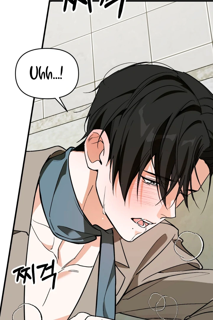 His Mark [Kaizen Scan] - Chapter 17 🔞🔞 manhwa