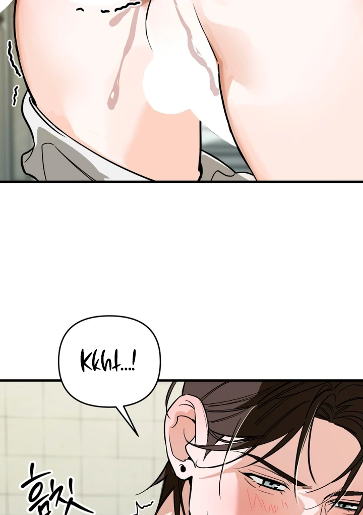 His Mark [Kaizen Scan] - Chapter 17 🔞🔞 manhwa