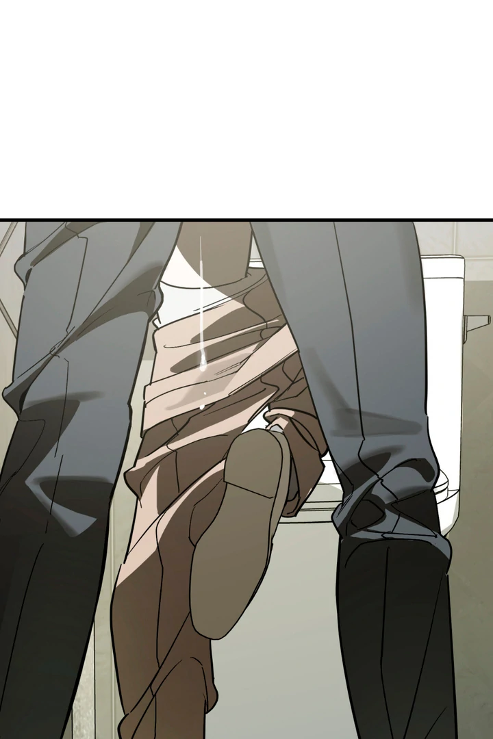 His Mark [Kaizen Scan] - Chapter 17 🔞🔞 manhwa