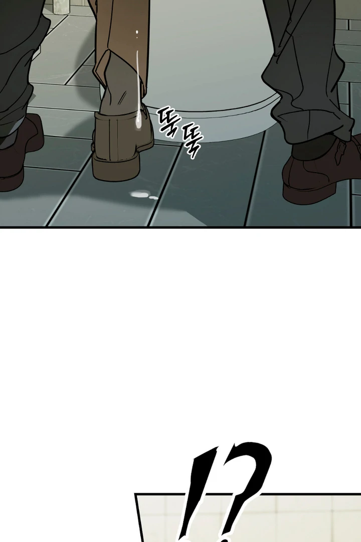 His Mark [Kaizen Scan] - Chapter 17 🔞🔞 manhwa