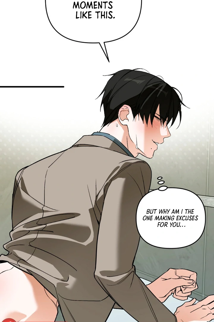 His Mark [Kaizen Scan] - Chapter 17 🔞🔞 manhwa