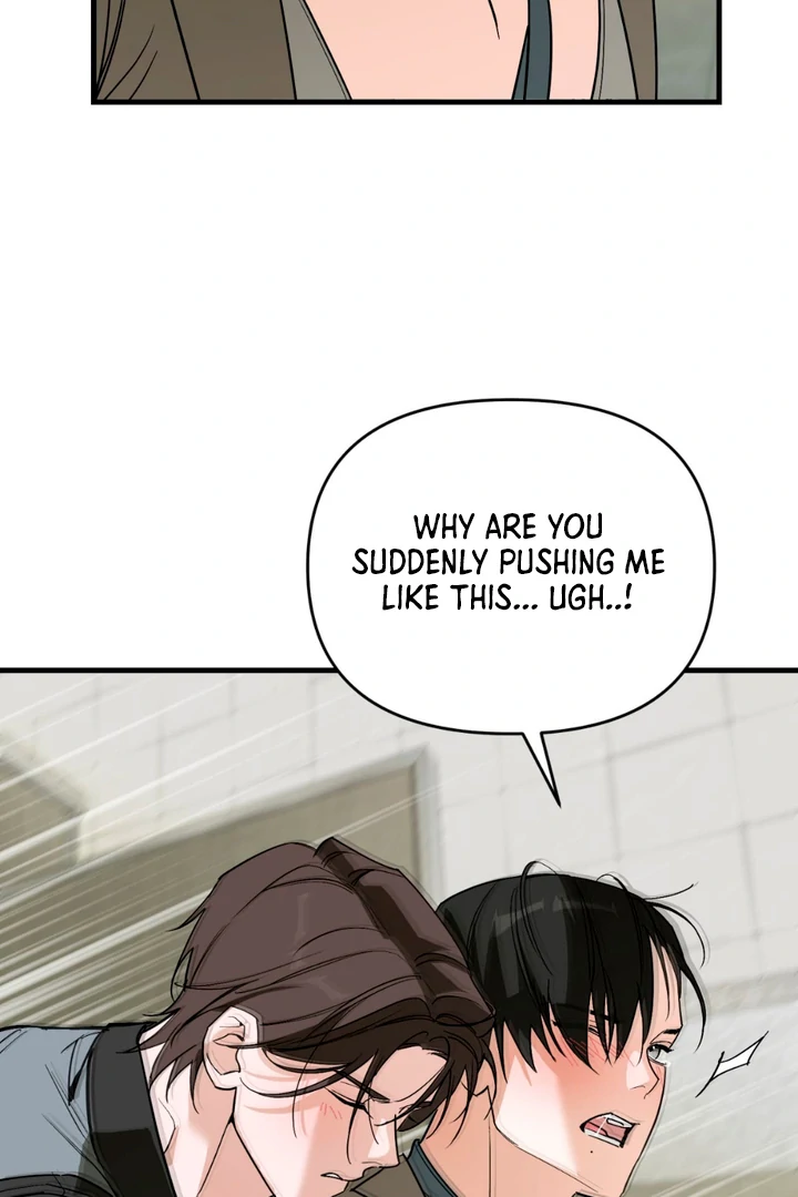 His Mark [Kaizen Scan] - Chapter 17 🔞🔞 manhwa