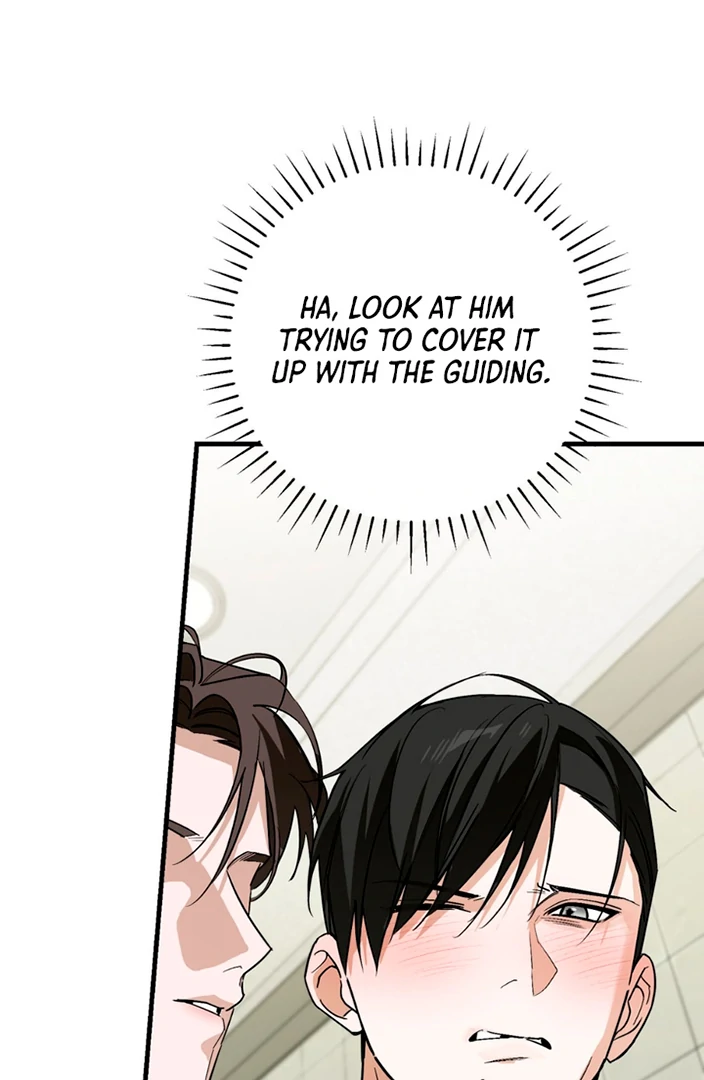 His Mark [Kaizen Scan] - Chapter 17 🔞🔞 manhwa