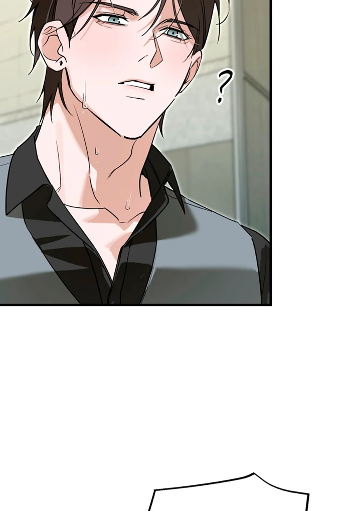 His Mark [Kaizen Scan] - Chapter 17 🔞🔞 manhwa