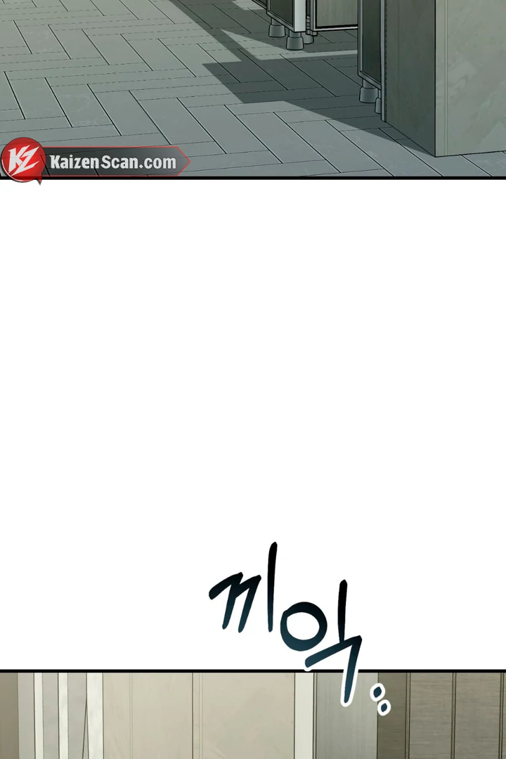 His Mark [Kaizen Scan] - Chapter 17 🔞🔞 manhwa