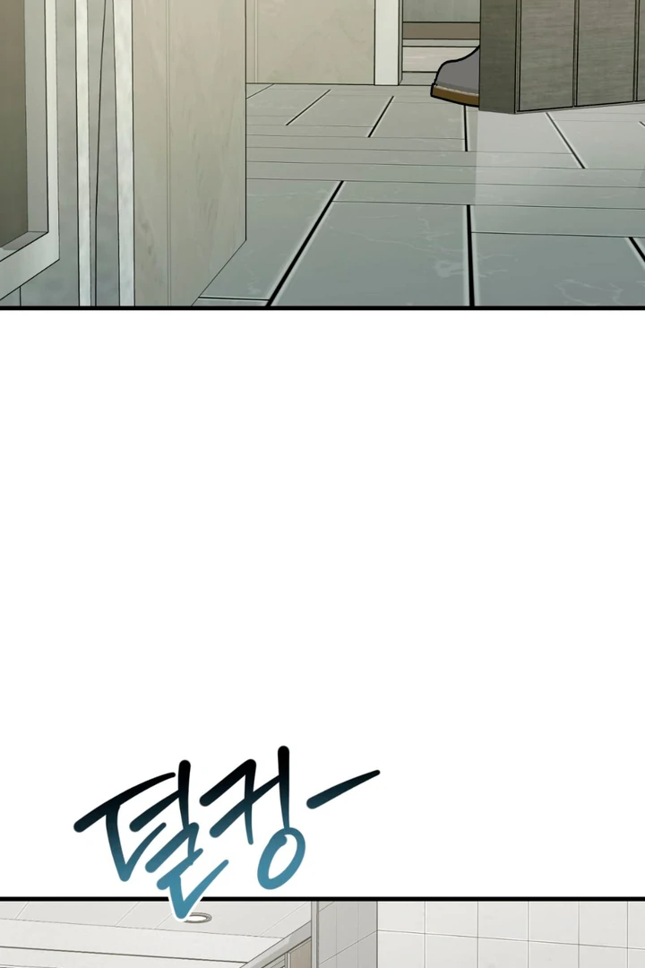 His Mark [Kaizen Scan] - Chapter 17 🔞🔞 manhwa