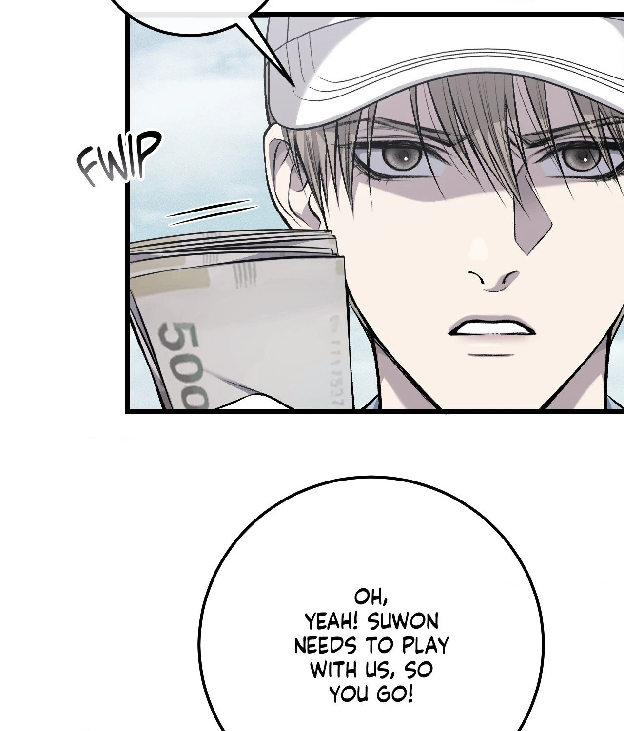 My Personal Caddie [Official] - Episode 32 manhwa