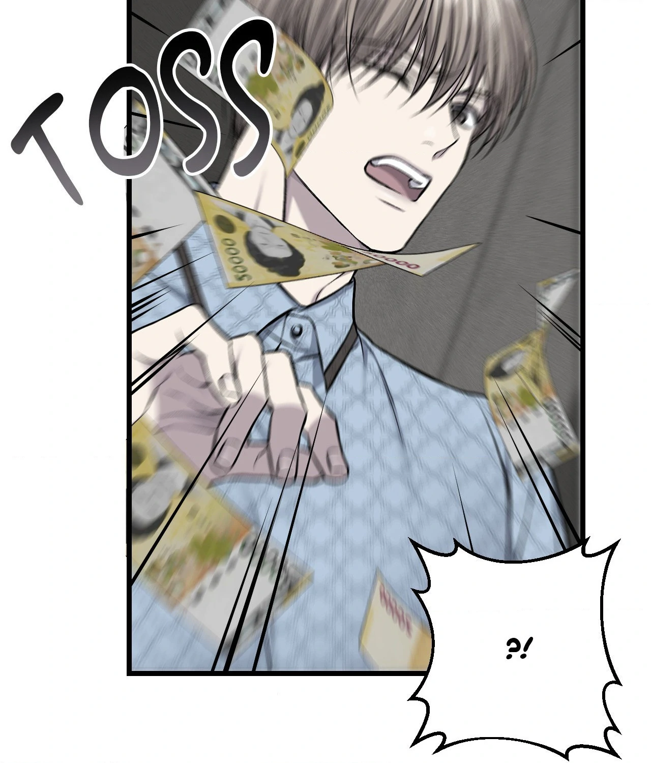 My Personal Caddie [Official] - Episode 32 manhwa