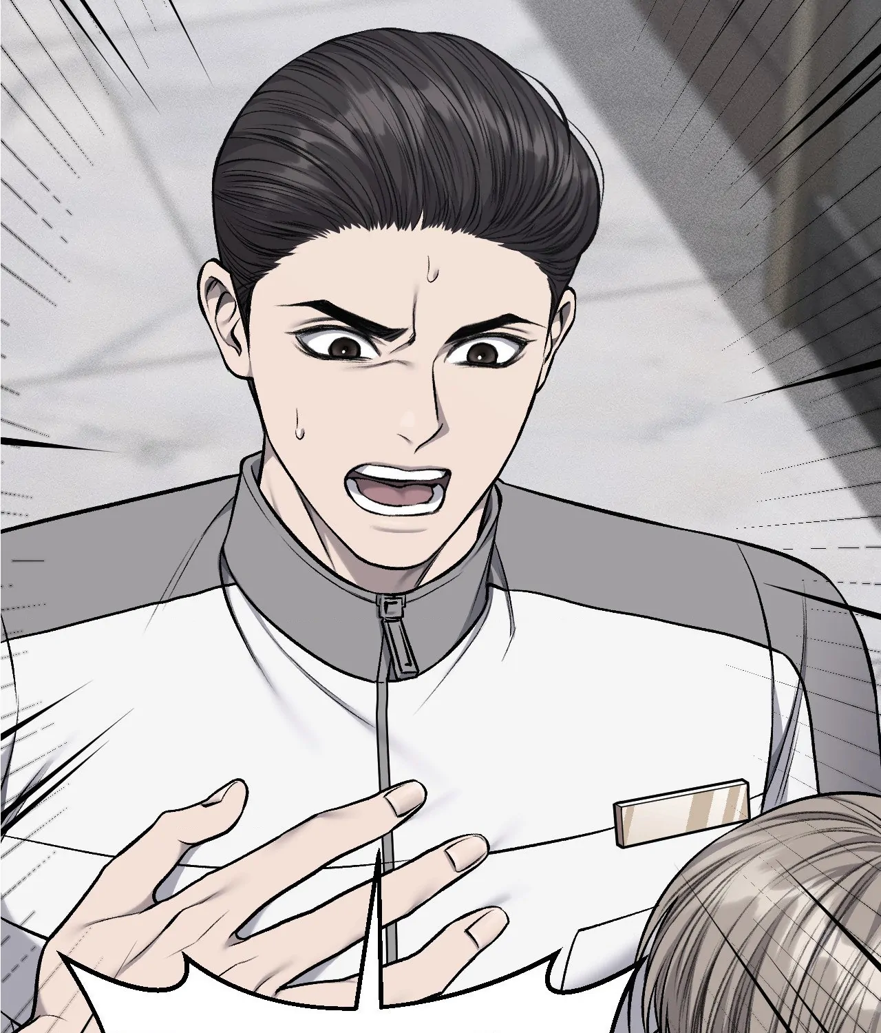 My Personal Caddie [Official] - Episode 32 manhwa