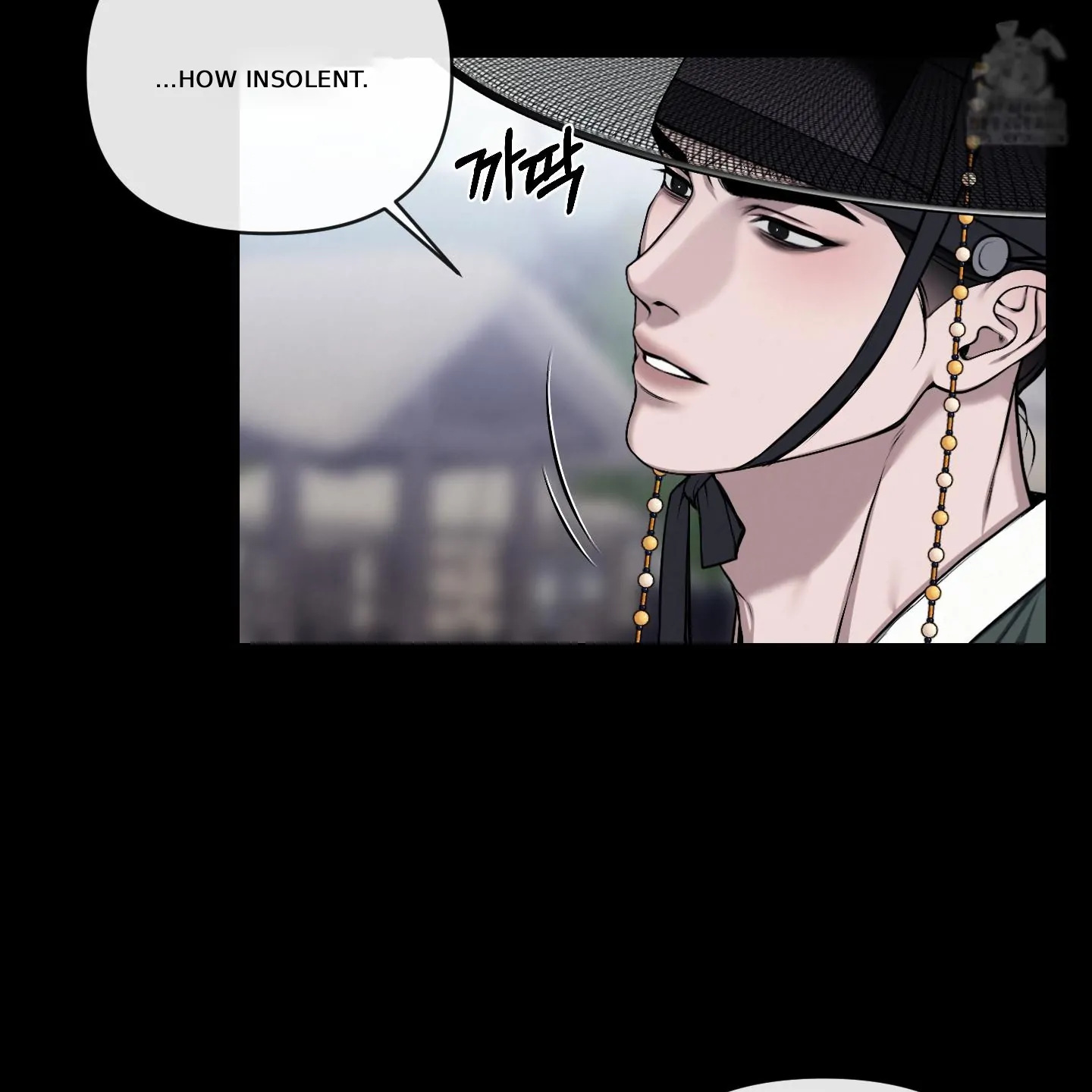 Evil work - Chapter 30 manhwa