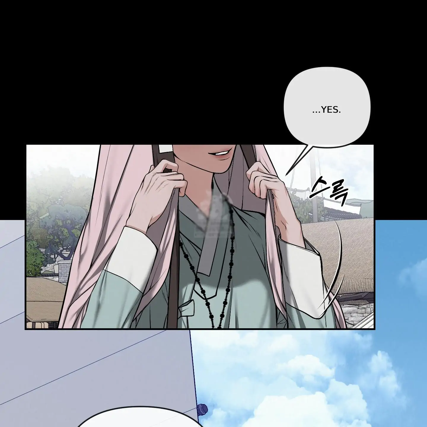 Evil work - Chapter 30 manhwa