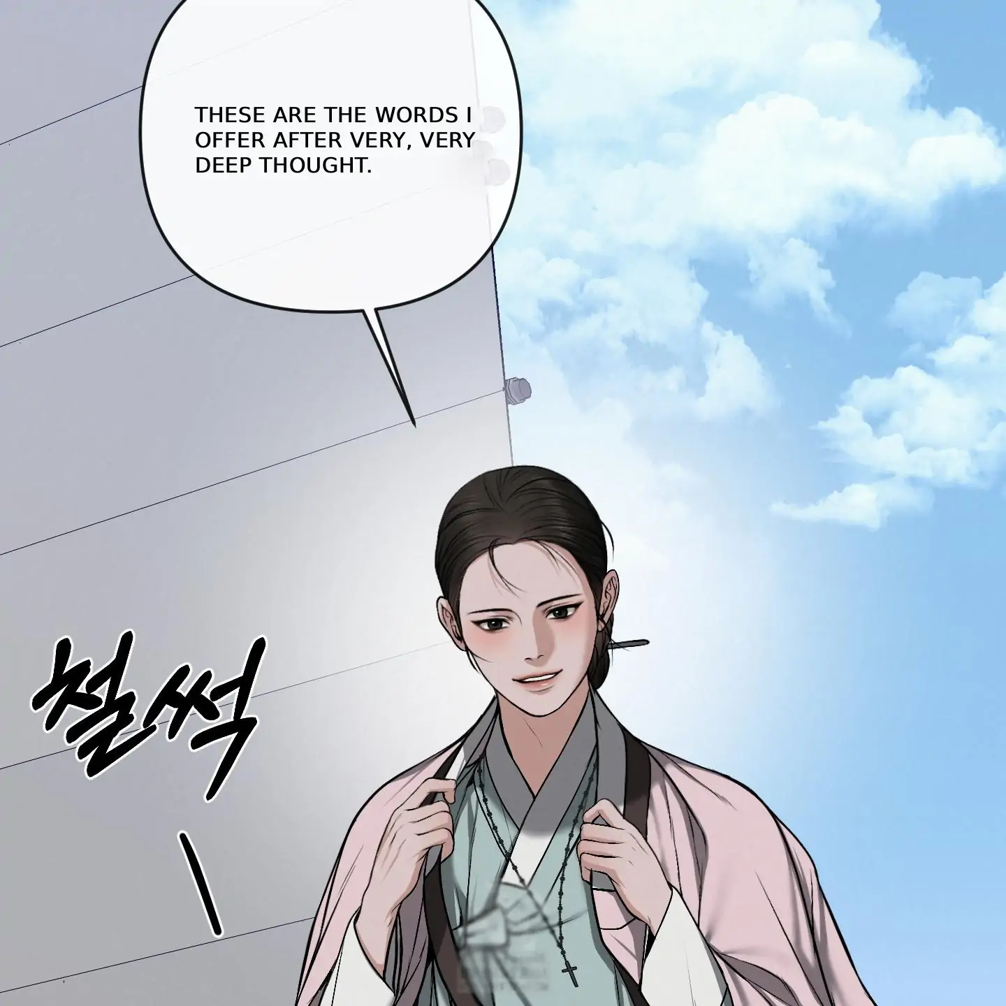 Evil work - Chapter 30 manhwa