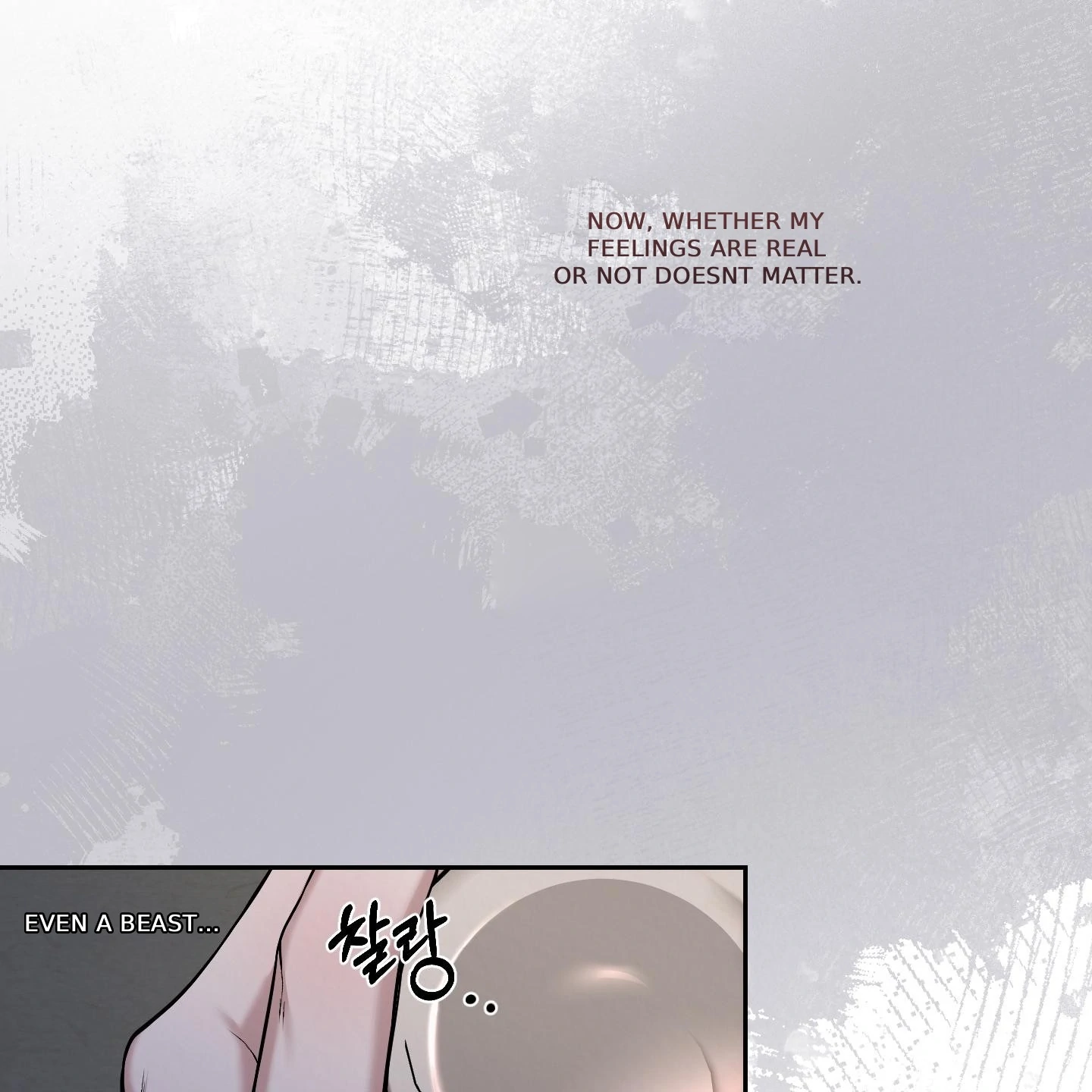 Evil work - Chapter 30 manhwa