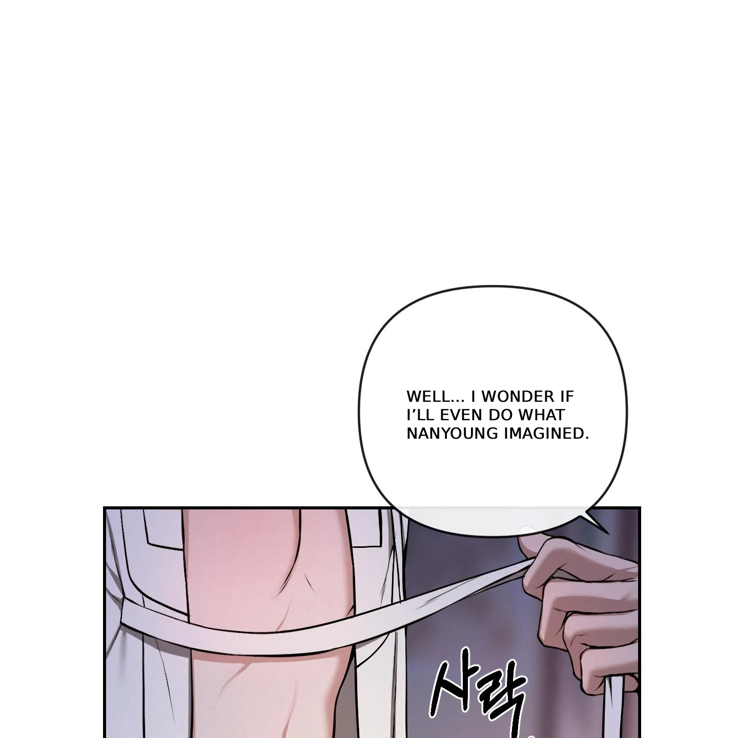 Evil work - Chapter 30 manhwa