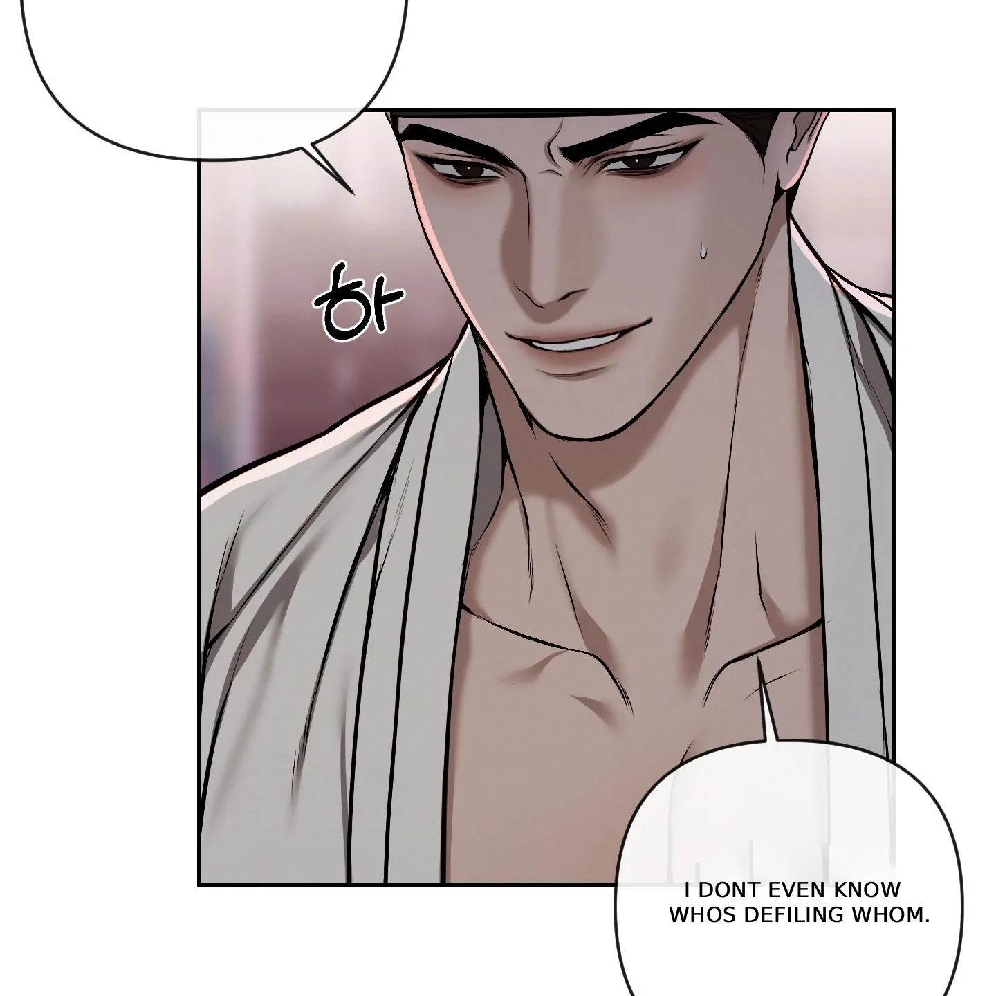 Evil work - Chapter 30 manhwa