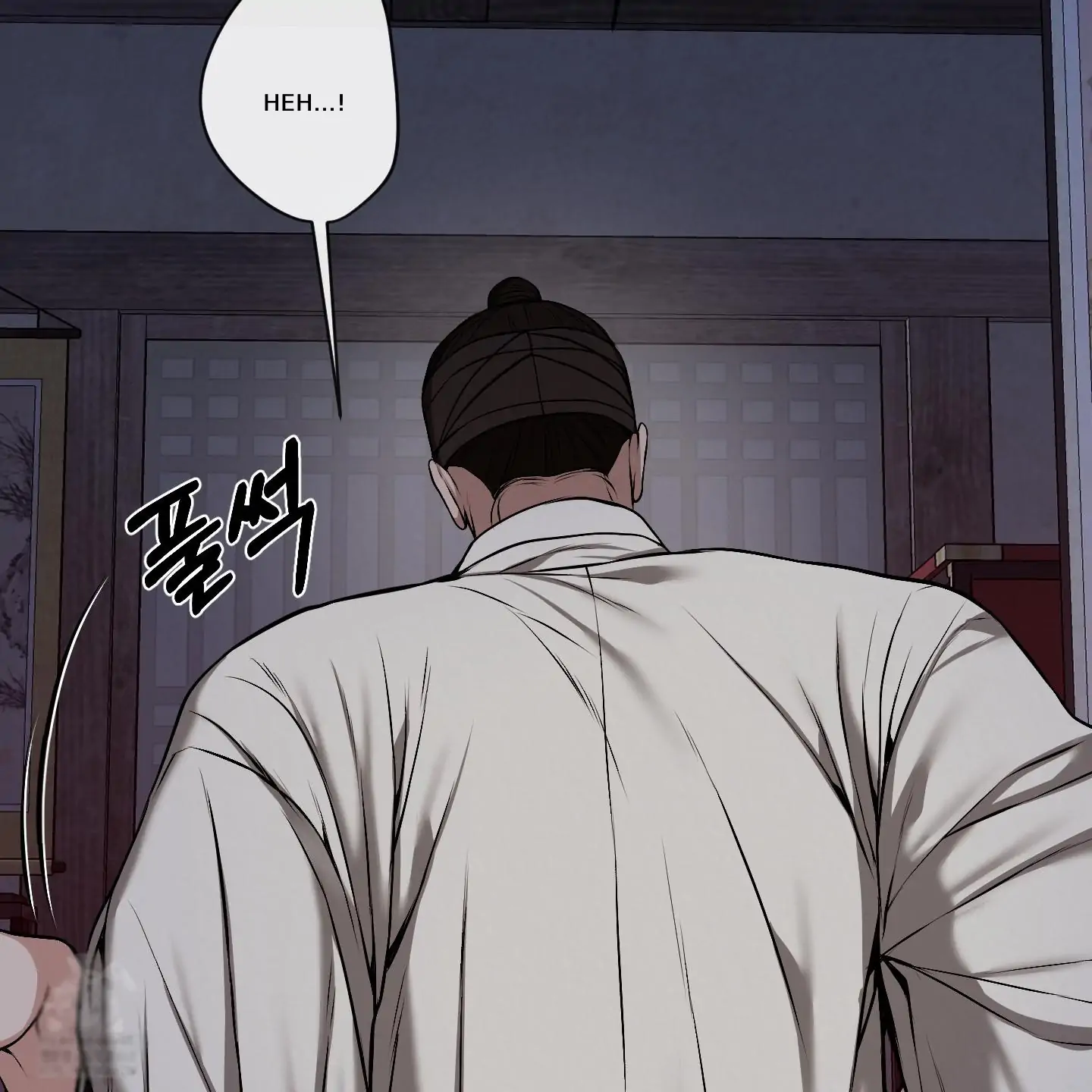 Evil work - Chapter 30 manhwa