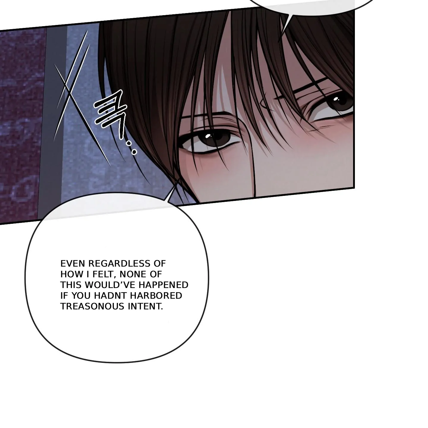 Evil work - Chapter 30 manhwa