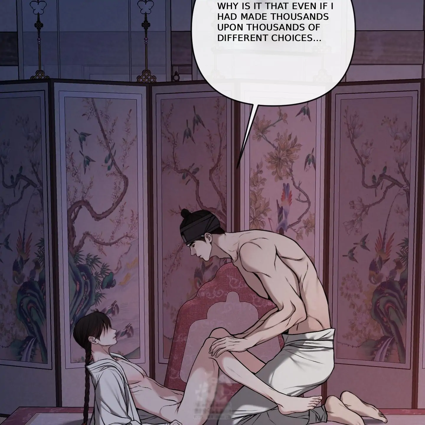 Evil work - Chapter 30 manhwa