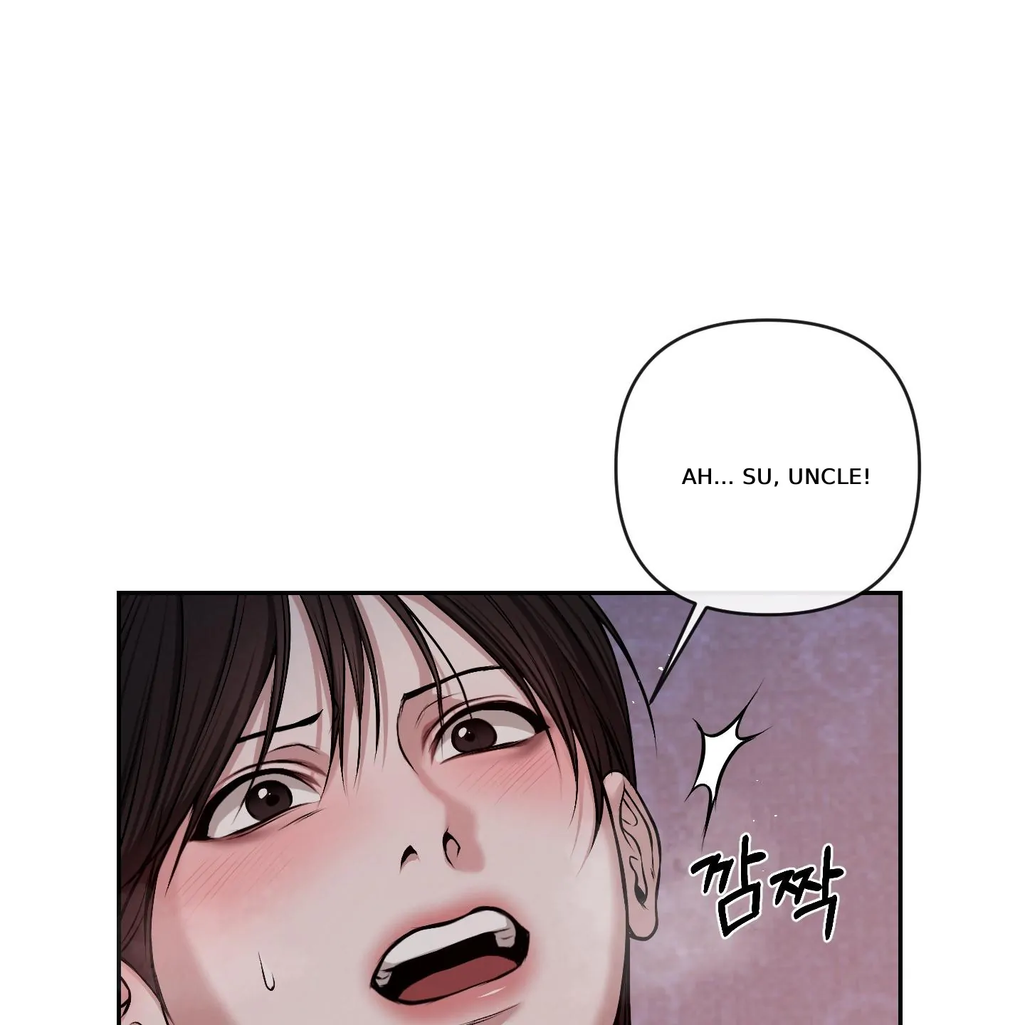 Evil work - Chapter 30 manhwa