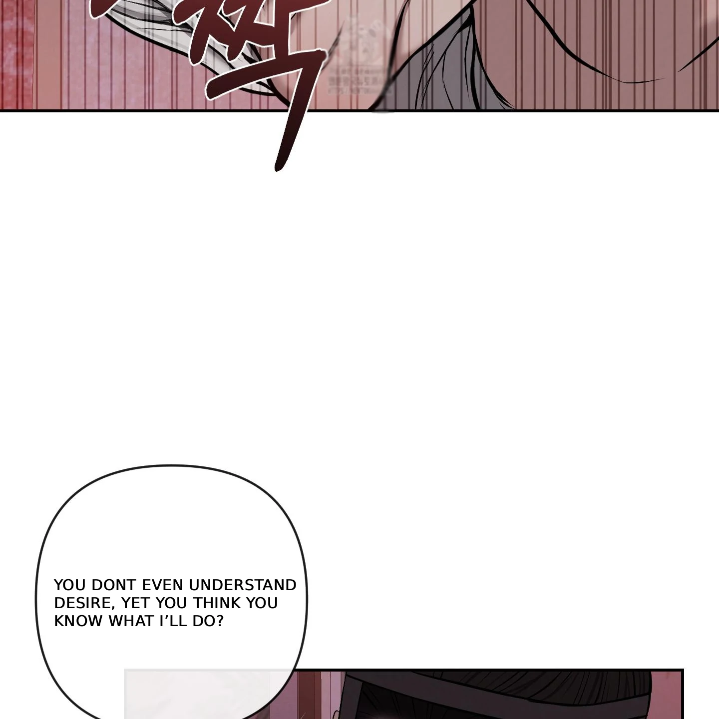 Evil work - Chapter 30 manhwa