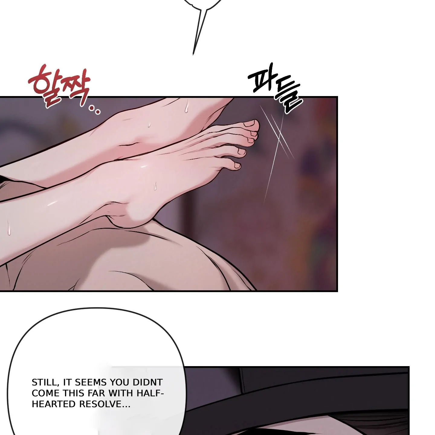 Evil work - Chapter 30 manhwa