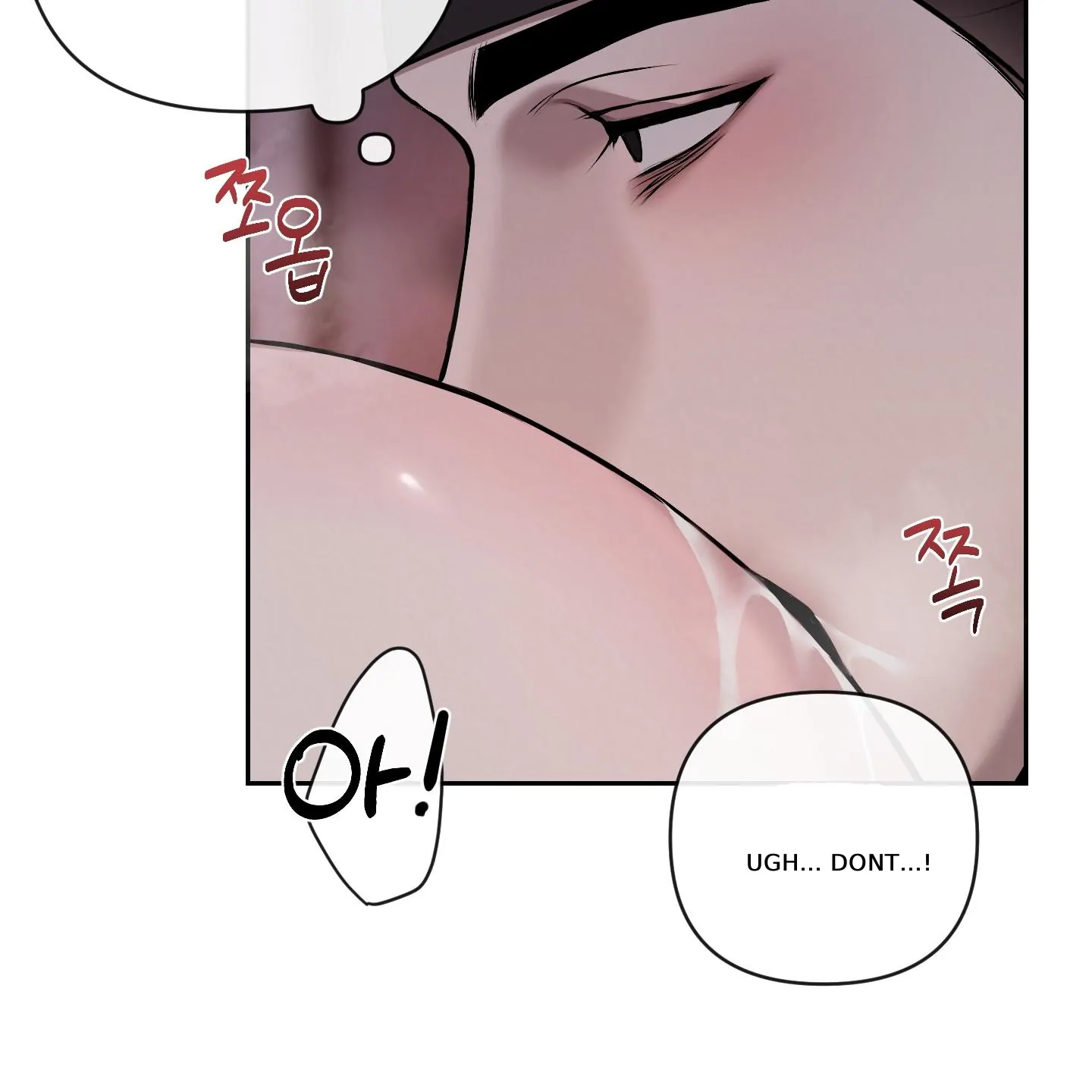 Evil work - Chapter 30 manhwa