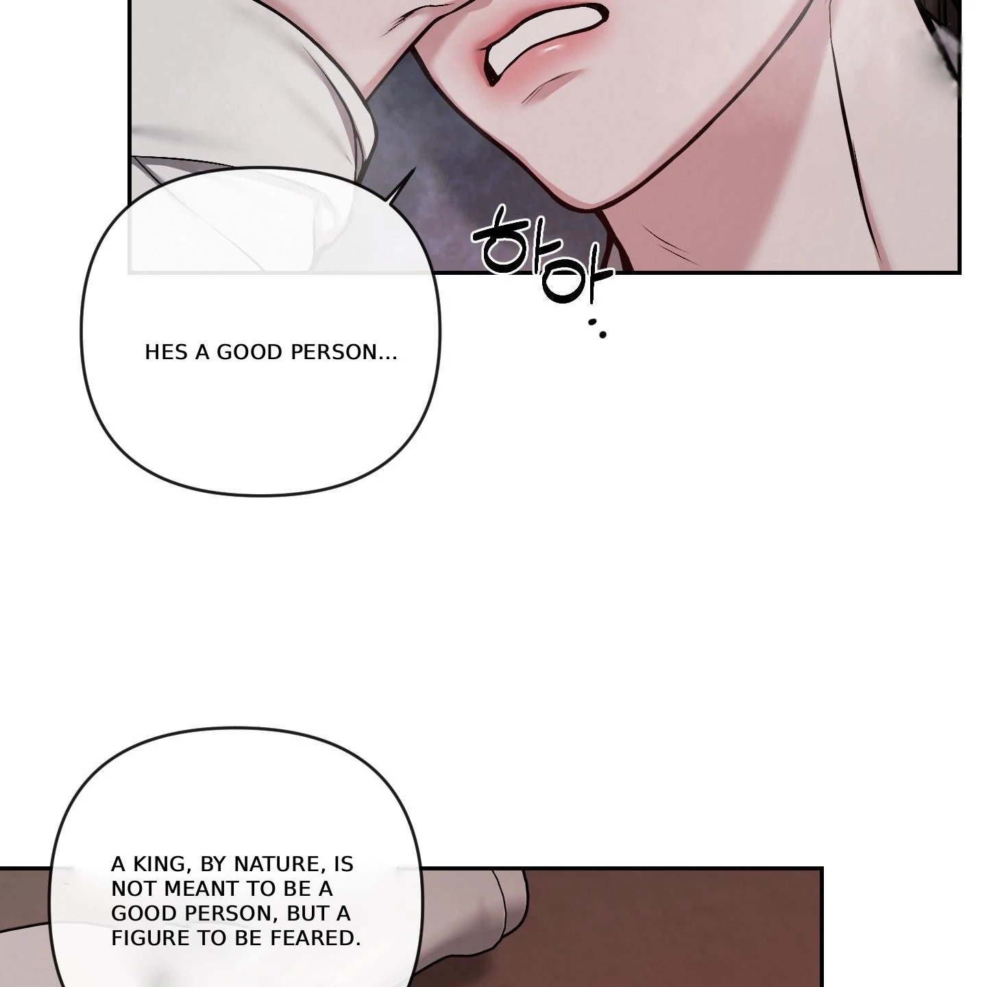 Evil work - Chapter 30 manhwa