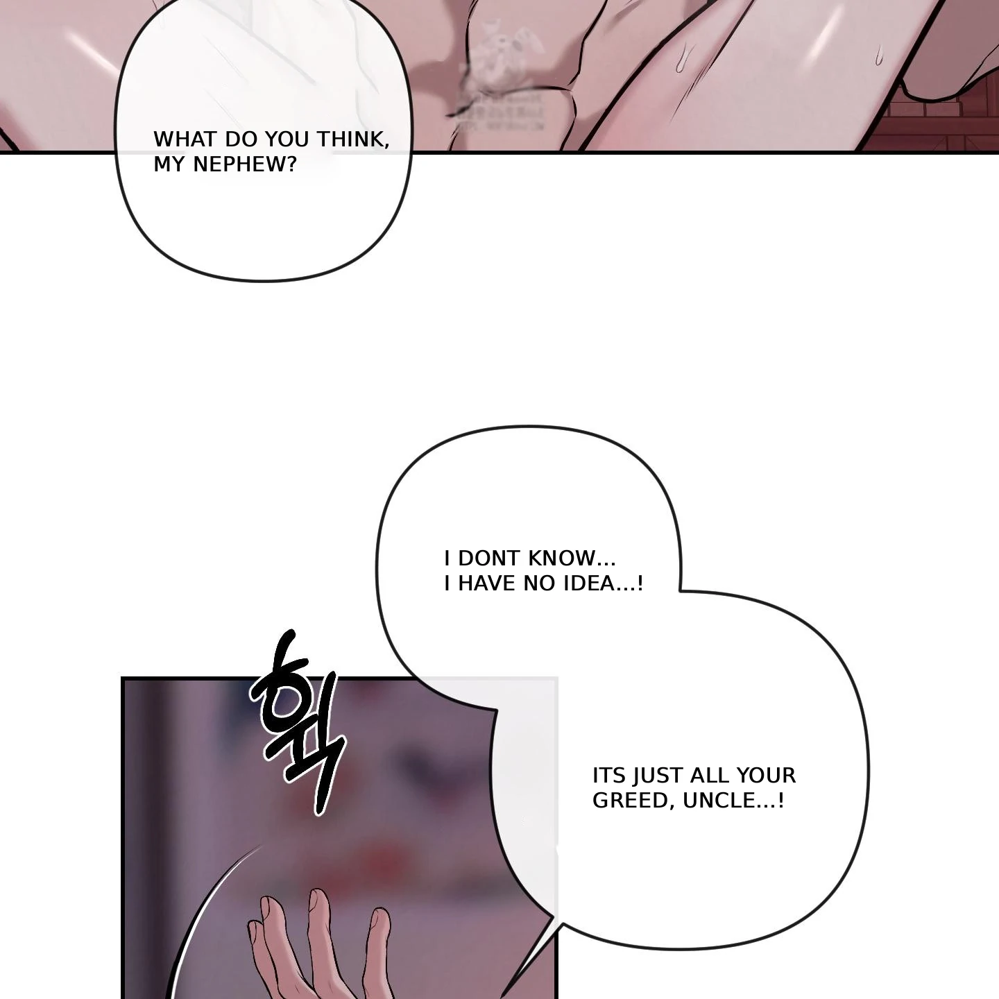Evil work - Chapter 30 manhwa