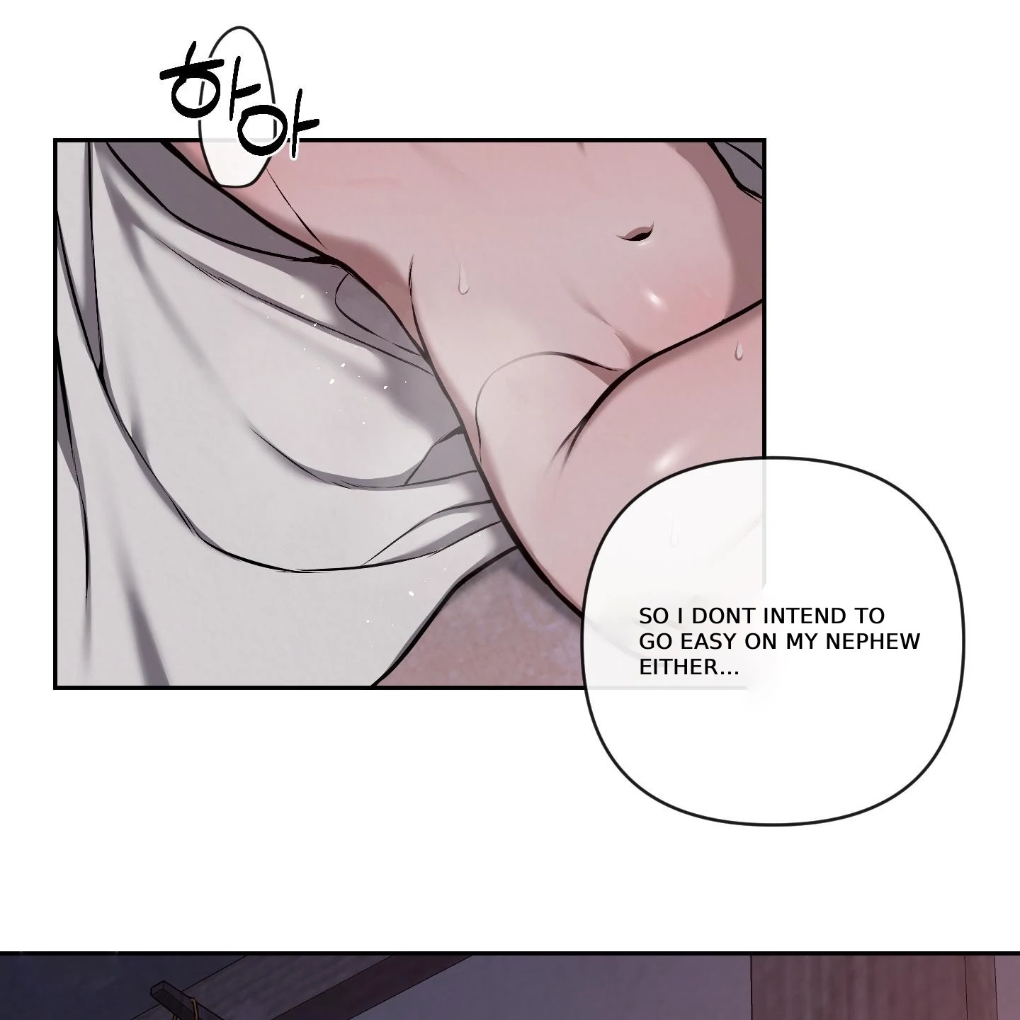 Evil work - Chapter 30 manhwa