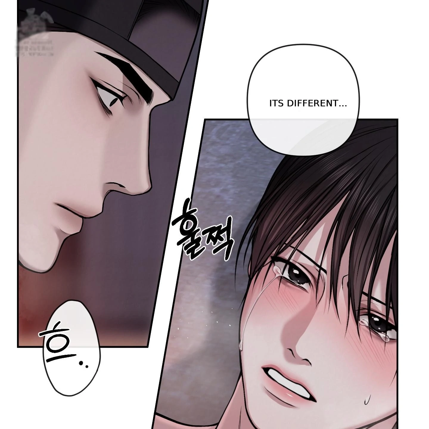 Evil work - Chapter 30 manhwa