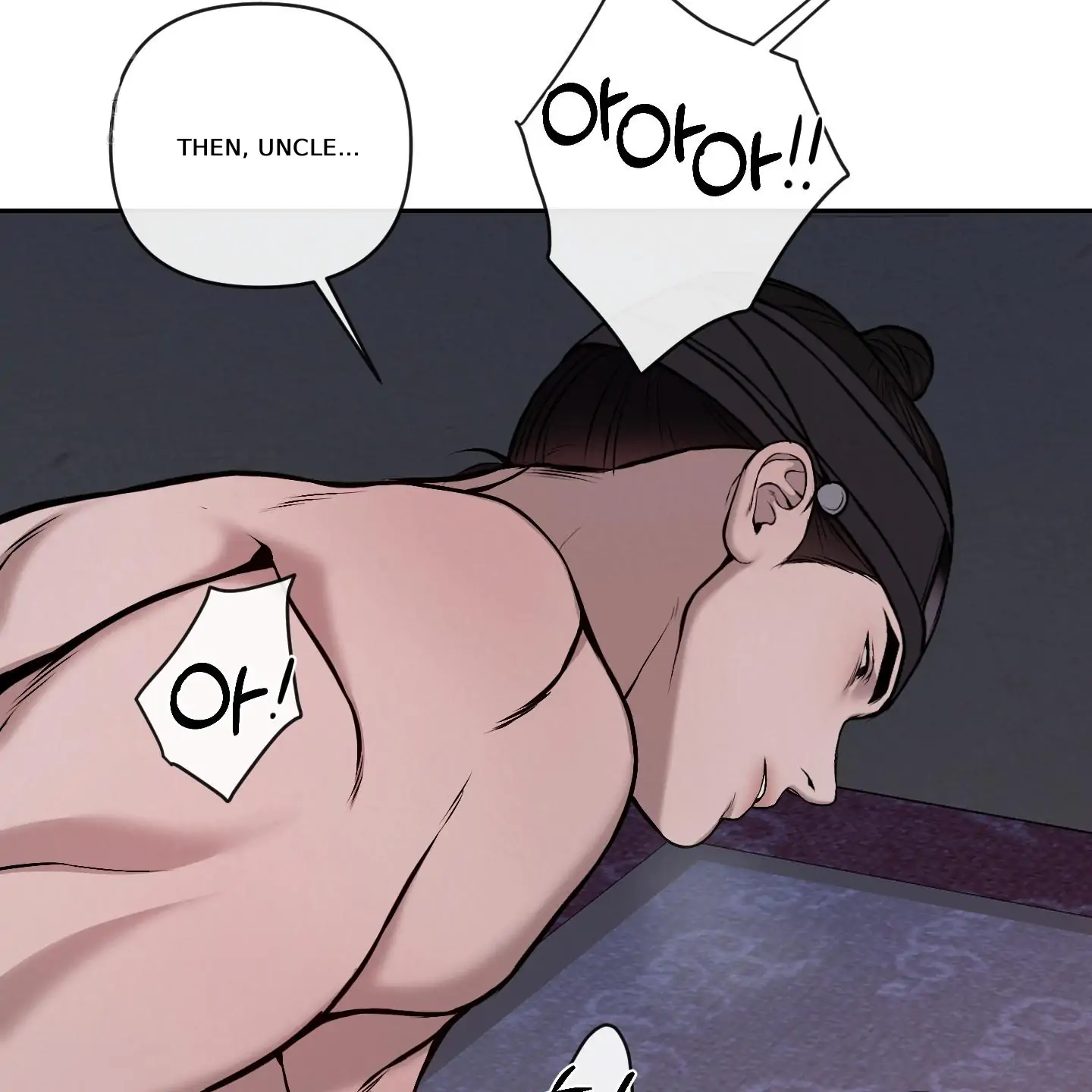 Evil work - Chapter 30 manhwa