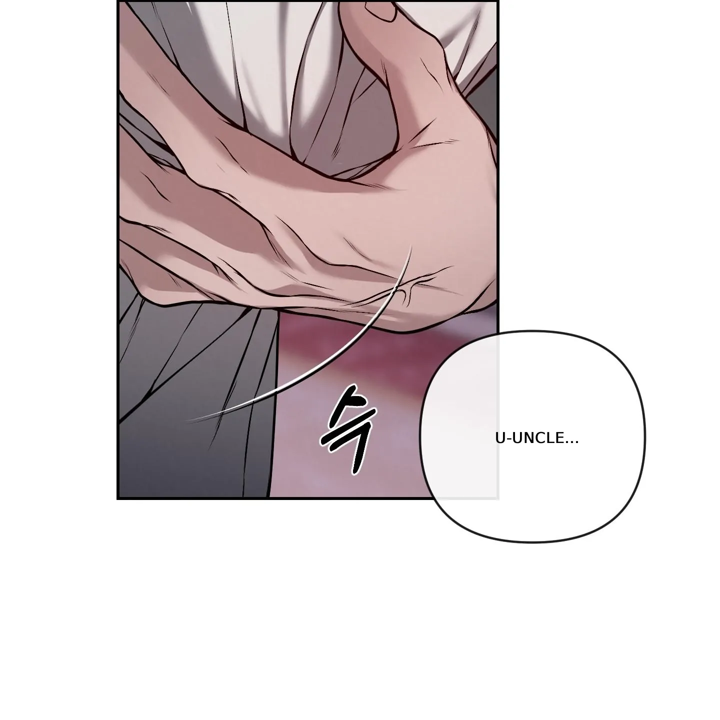 Evil work - Chapter 30 manhwa