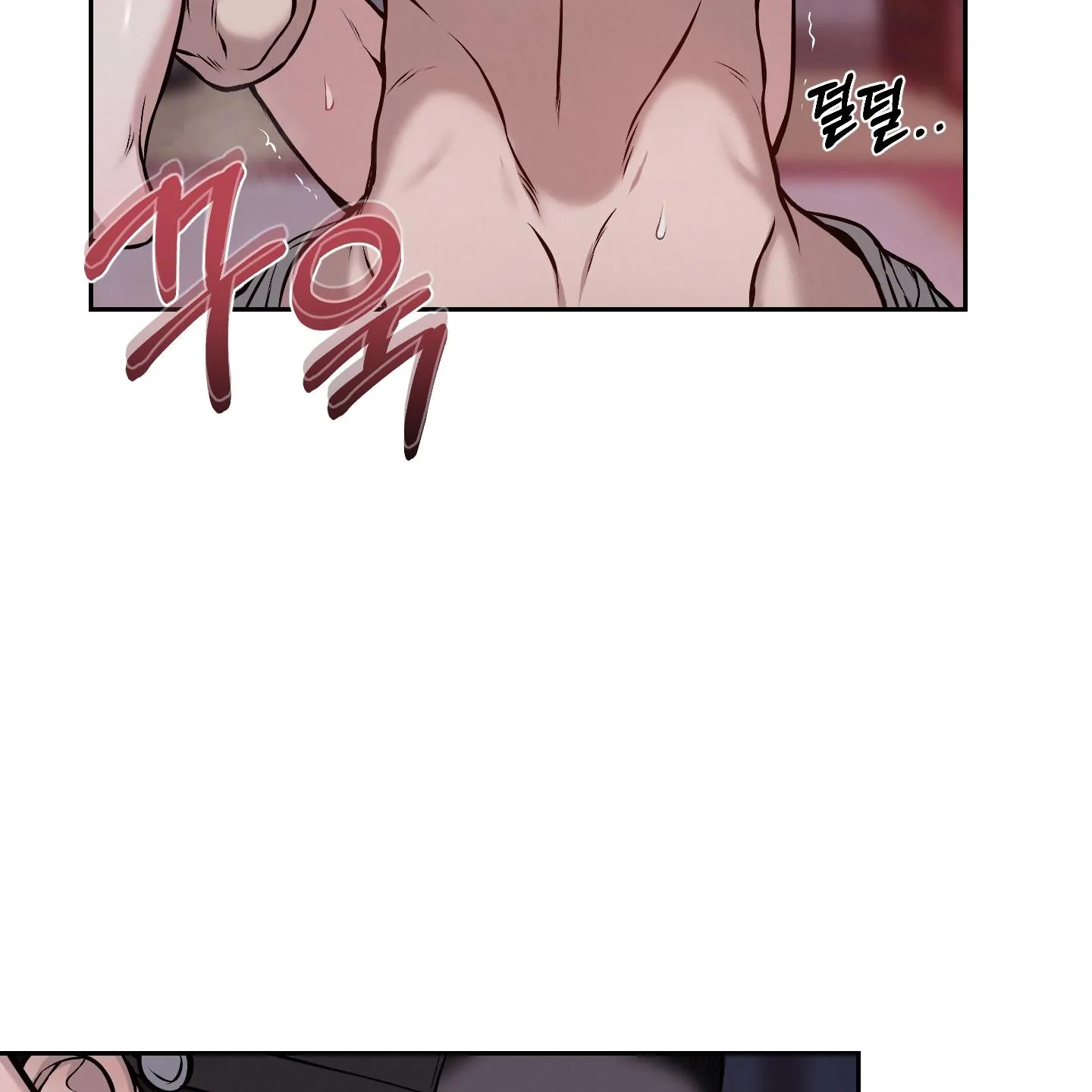 Evil work - Chapter 30 manhwa