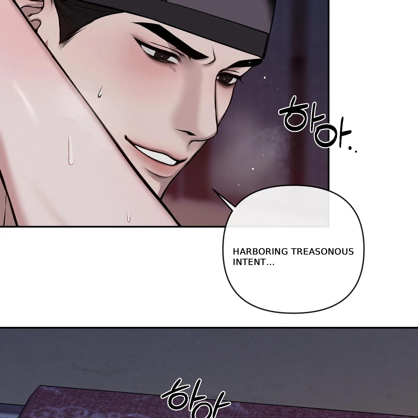 Evil work - Chapter 30 manhwa