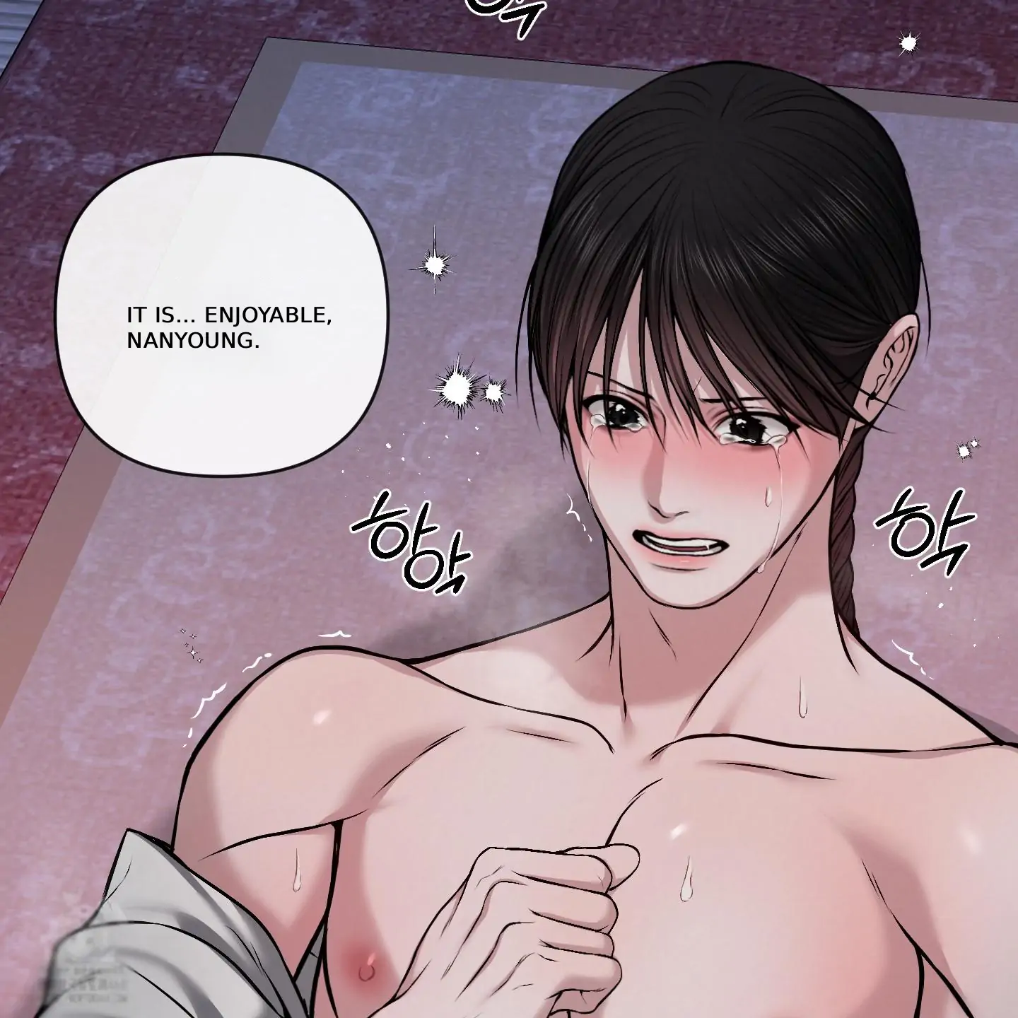 Evil work - Chapter 30 manhwa