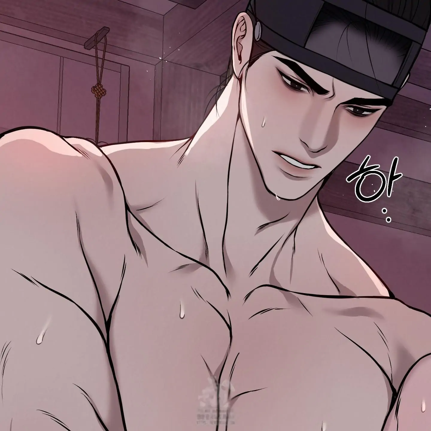 Evil work - Chapter 30 manhwa