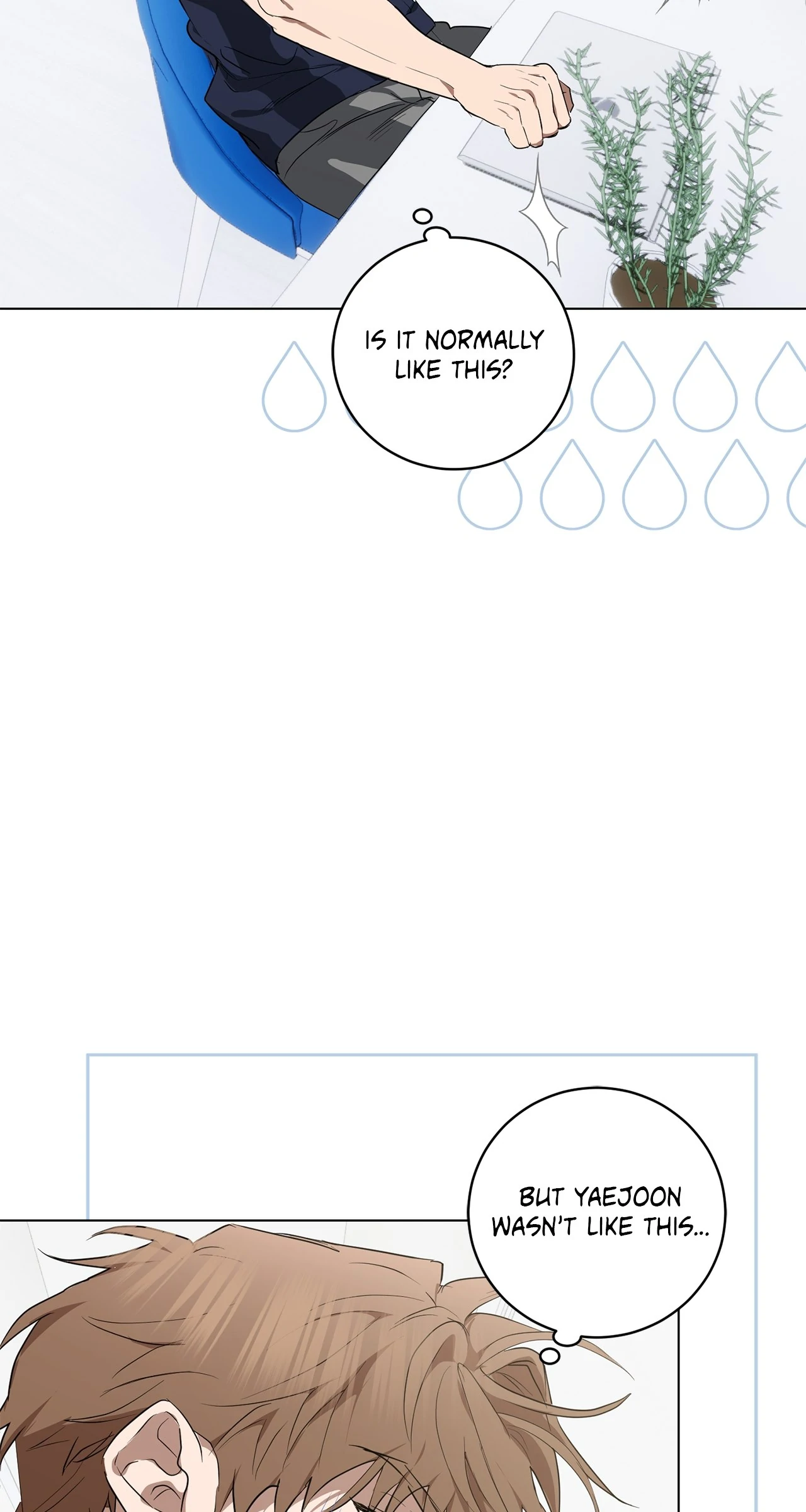 Mint Candy Love [Mature Official] - Chapter 23 manhwa