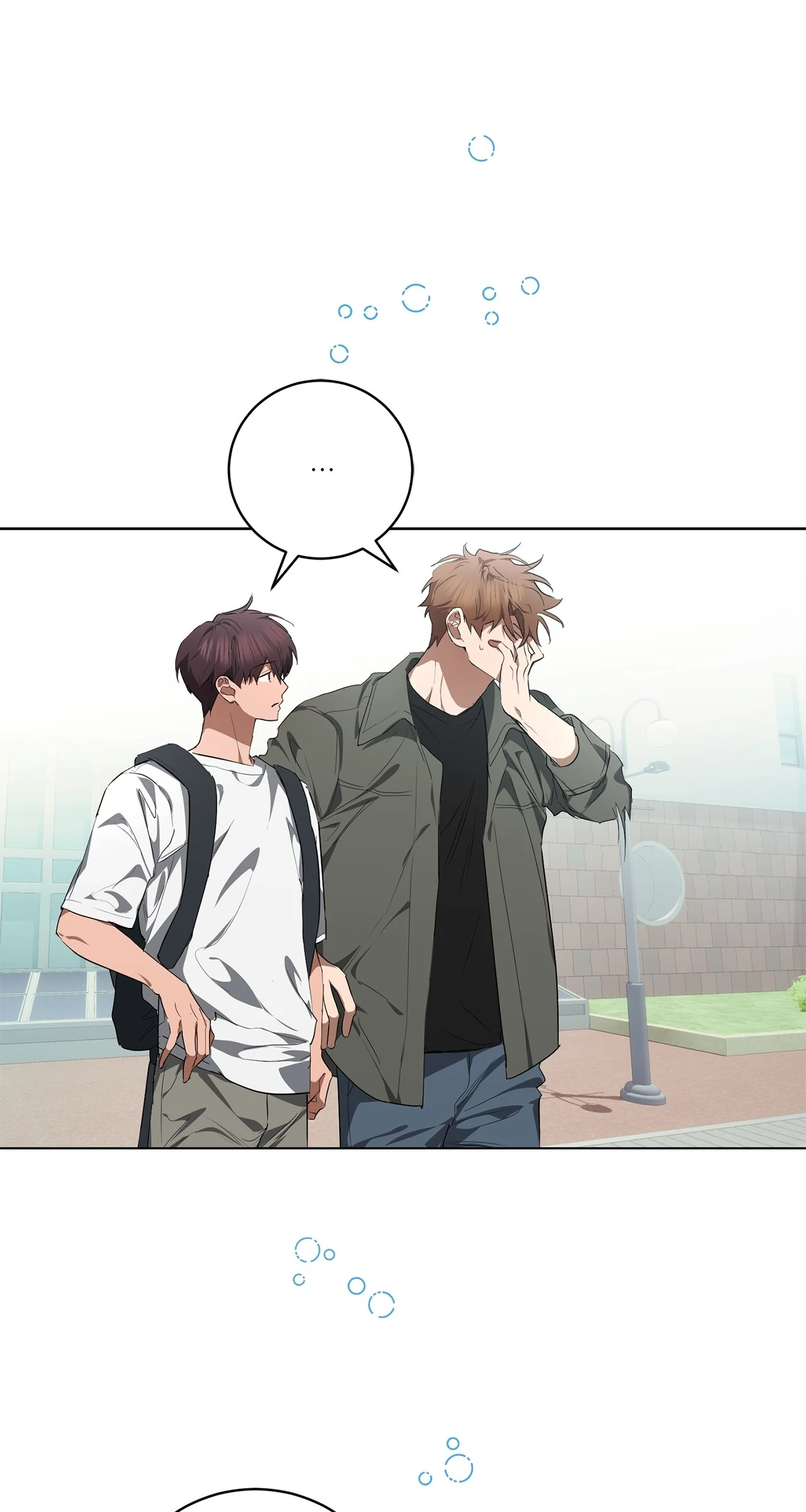 Mint Candy Love [Mature Official] - Chapter 23 manhwa