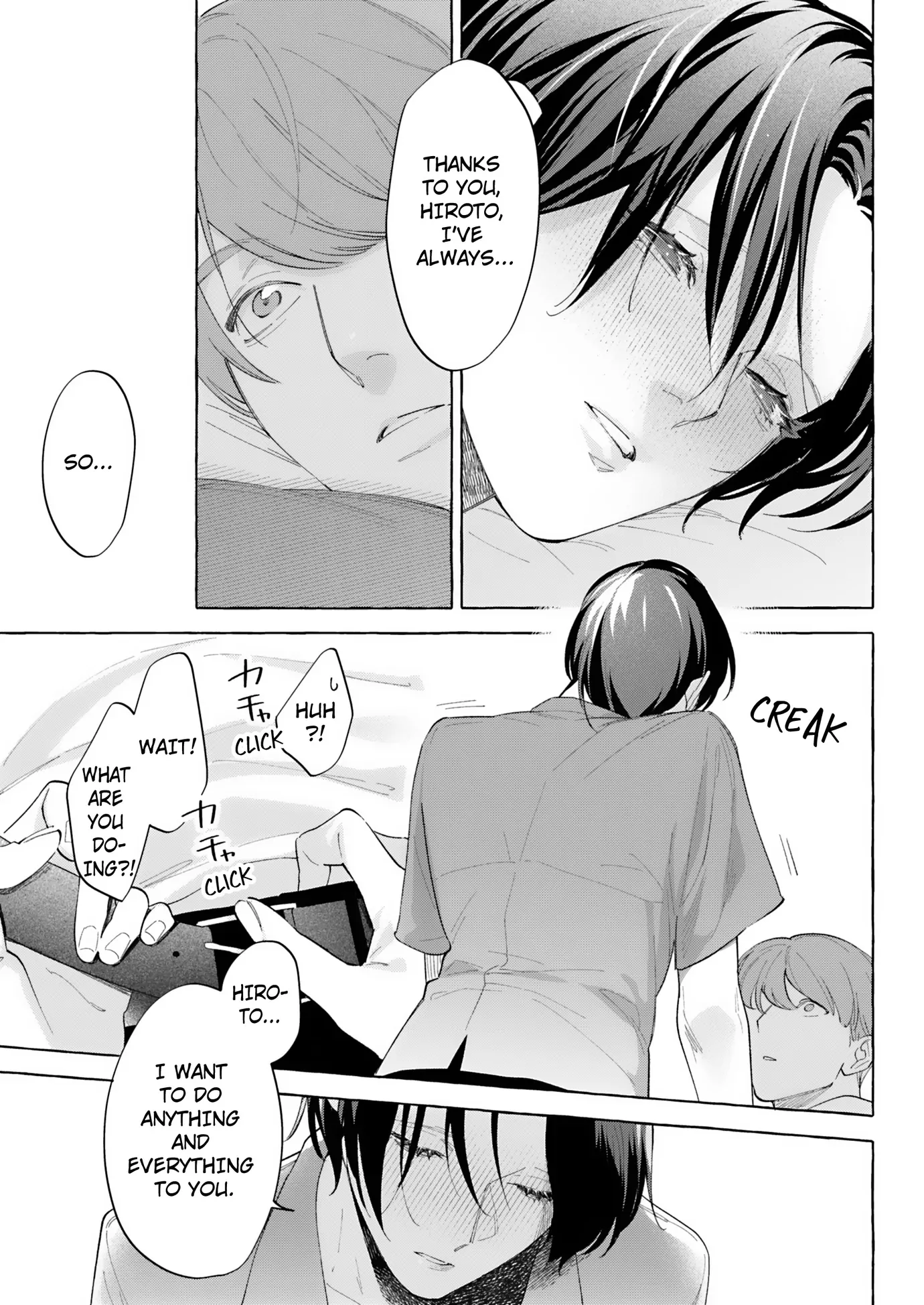 A Secret Under Wraps [ Official ] - Chapter 15 🔞 manhwa