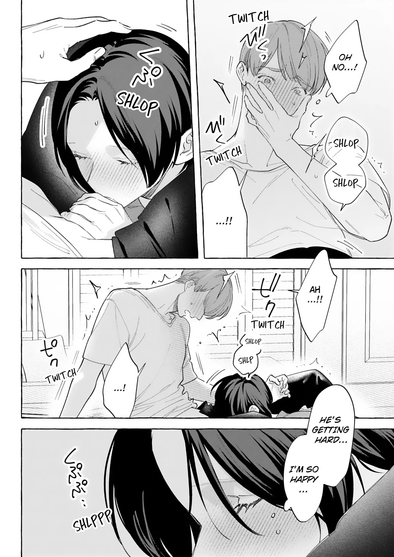 A Secret Under Wraps [ Official ] - Chapter 15 🔞 manhwa