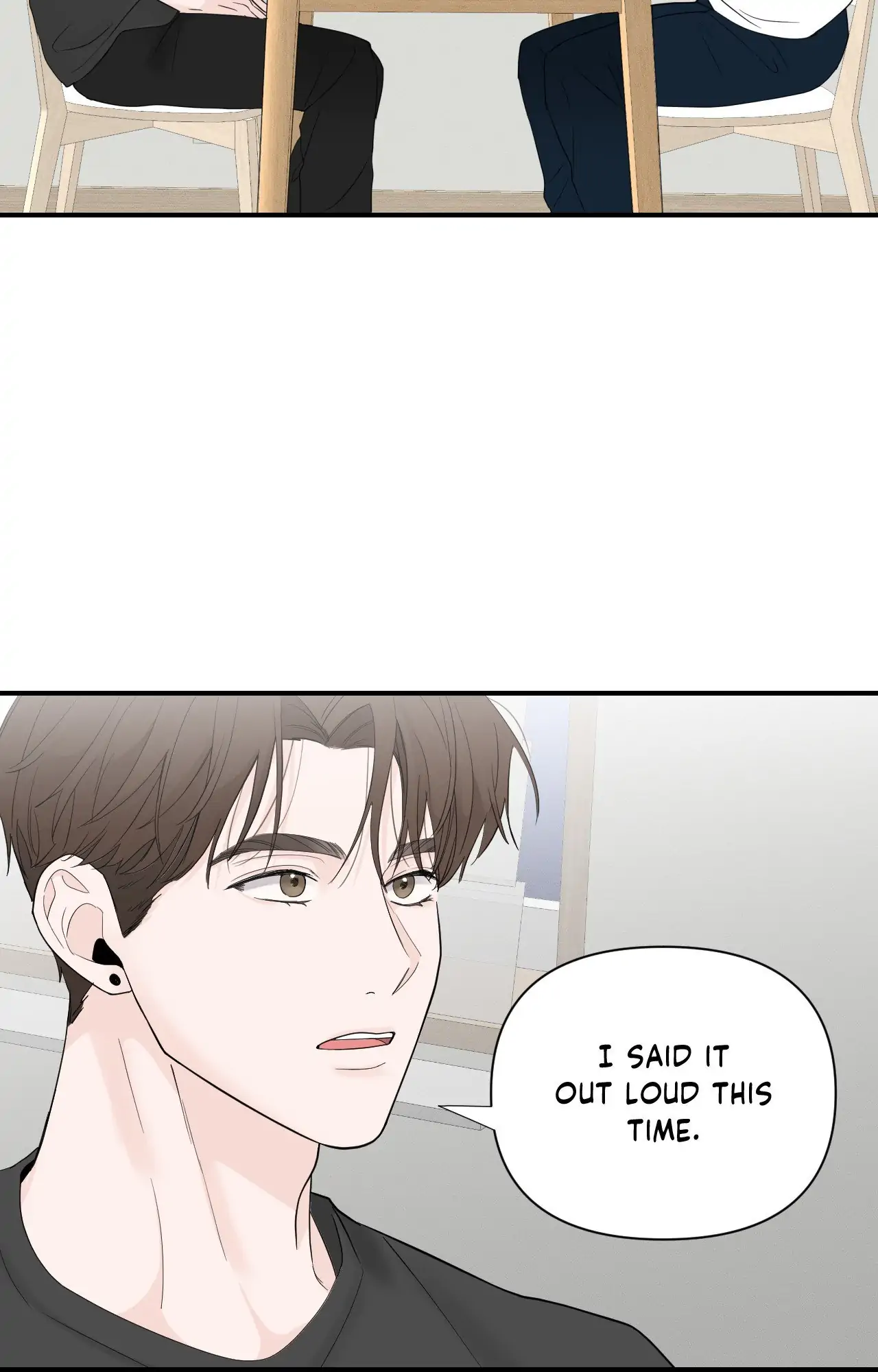 Zero Centimeter (Official) - Chapter 18 manhwa